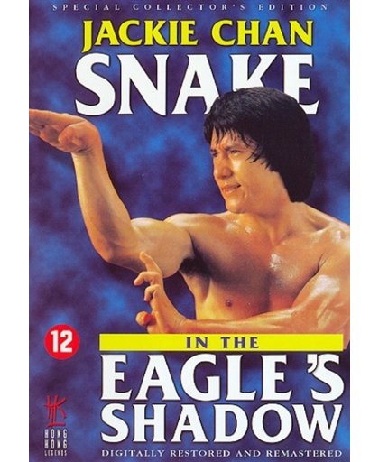 Snake In The Eagle's..