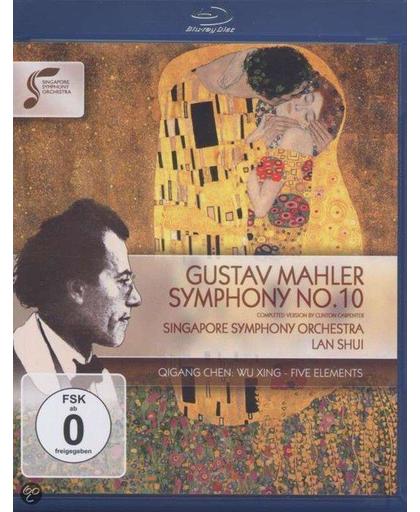 Singapore Symphony Orchestra - Symphony No. 10