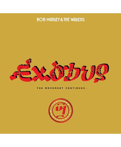 Exodus 40 - The Movement Continues (LP) (Super Deluxe Edition)