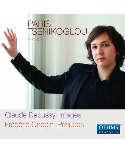 Debussy: Images / Chopin
