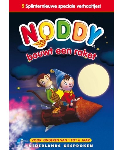Noddy Bouwt Een Raket