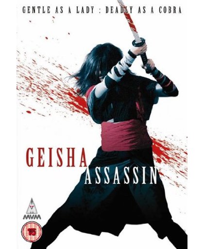 Geisha Assassin (Aka  Geisha Vs Ninjas)