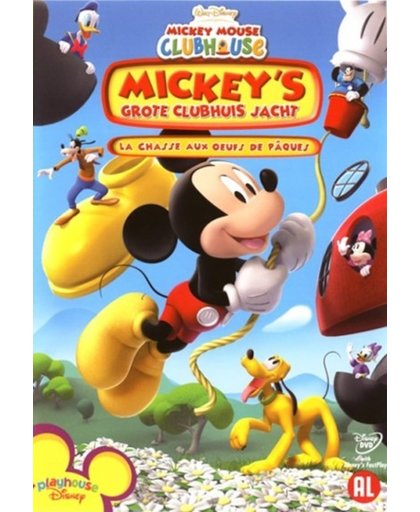 Mickey's Great Clubhouse - Grote Clubhuis Jacht