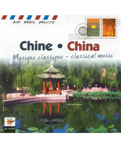 Chine - Musique Classique