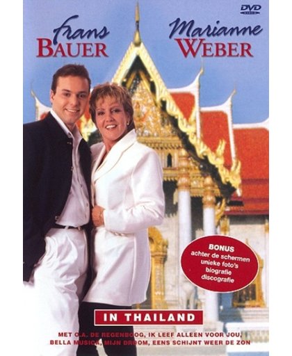 Frans Bauer & Marianne Weber - In Thailand
