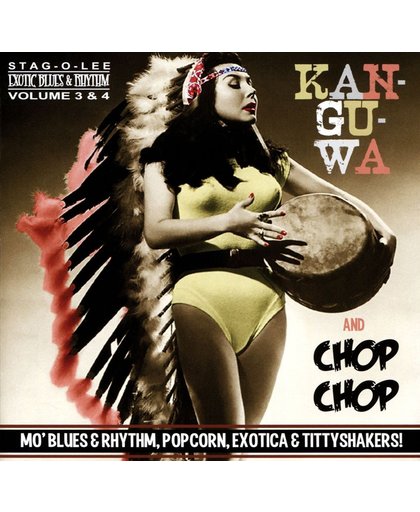 Kan-Gu-Wa/Chop Chop