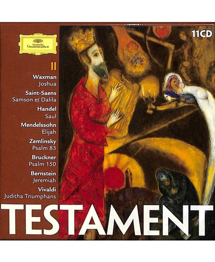 Testament II