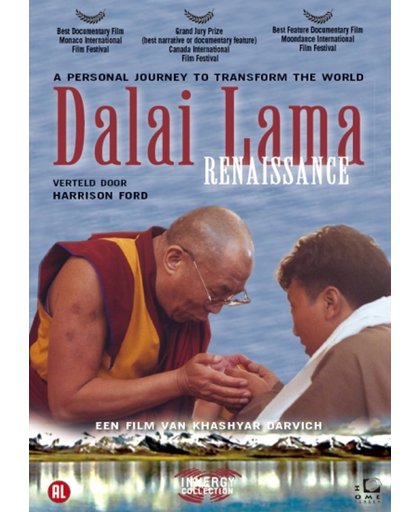 Dalai Lama Renaisscance