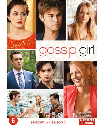 Gossip Girl - Seizoen 5
