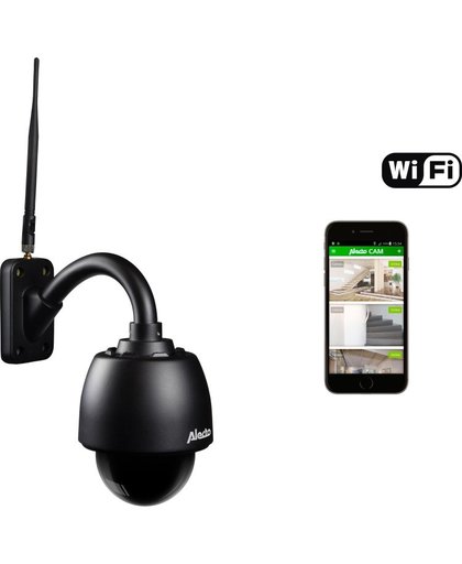 DVC-255IP Beweegbare wifi camera outdoor