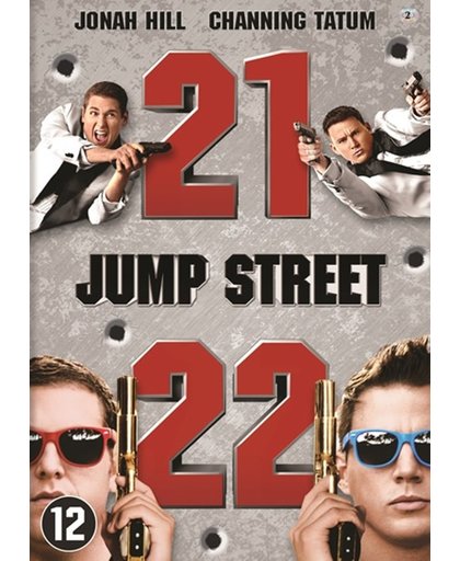 21 Jump Street / 22 Jump Street