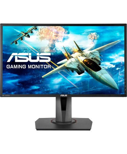 ASUS MG248QR 24" Full HD LED Mat Zwart computer monitor