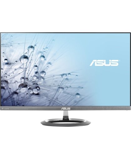 ASUS MX25AQ 25" Wide Quad HD LED Zwart, Grijs computer monitor