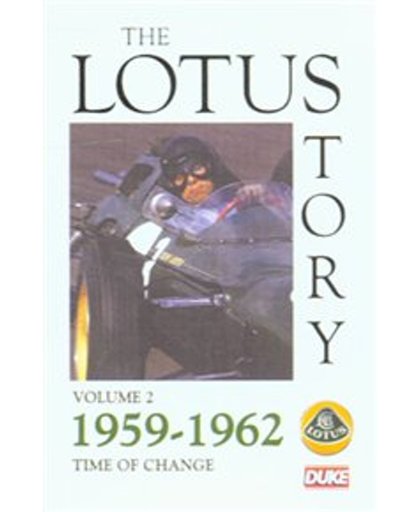 Lotus Story Vol 2 - Lotus Story Vol 2