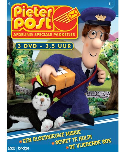 Pieter Post Box
