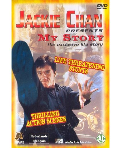 Jackie Chan, My Story