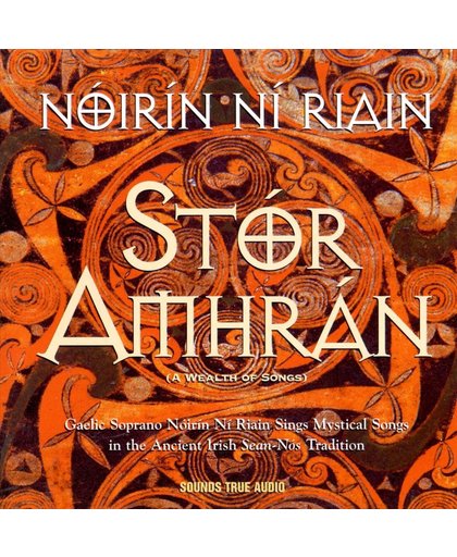 Stor Amhran