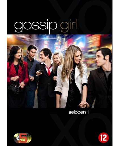 Gossip Girl - Seizoen 1