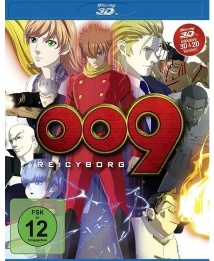 009 Re: Cyborg 3D/2D/Blu-ray