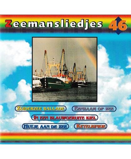 Zeemansliedjes Vol.1