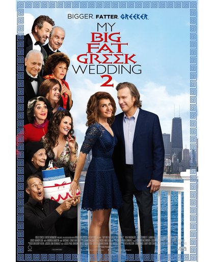 My Big Fat Greek Wedding 2 (Blu-ray)
