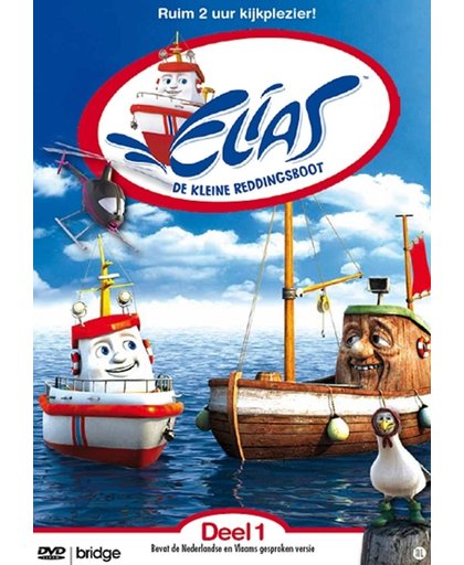 Elias De Kleine Reddingsboot - Deel 1