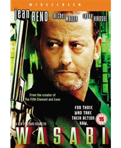 Sony Wasabi DVD 2D Engels
