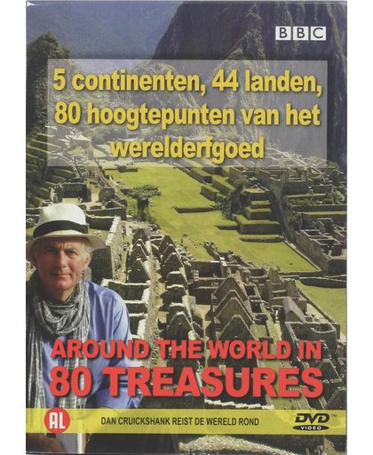 Around The World In 80 Treasures