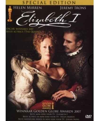 Elizabeth I (2DVD)(Special Edition)