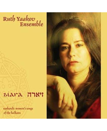 Sephardic Women's Songs Of The Balk