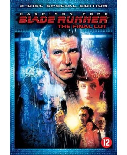 Blade Runner (Import) (Special Edition)