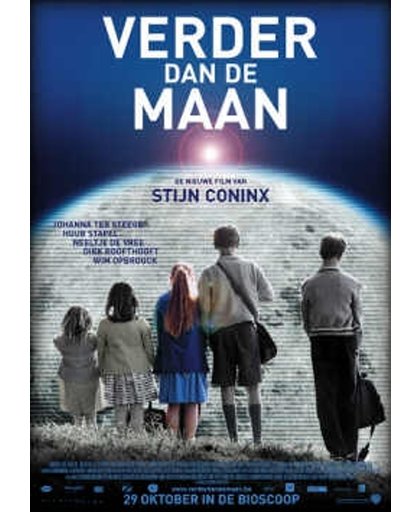 VERDER DAN DE MAAN / DVD NL