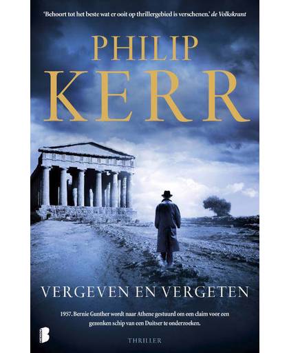 Vergeven en vergeten - Philip Kerr