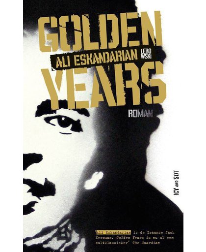 Golden Years - Ali Eskandarian