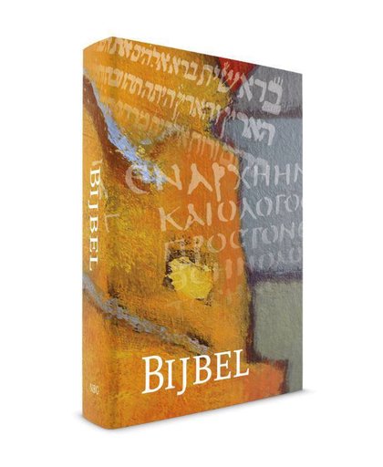 Bijbel NBV standaard ( Pietersma)