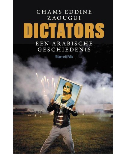 Dictators - Eddine Zaougui Chams