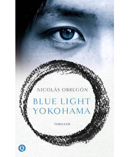 Blue Light Yokohama - Nicolás Obregón
