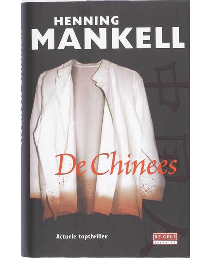 De Chinees - Henning Mankell