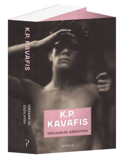 Verzamelde gedichten - K.P. Kavafis