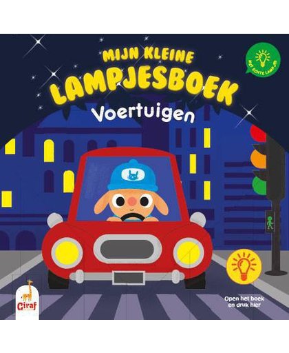 Mijn kleine lampjesboek Voertuigen - Marc Clamens en Laurence Jammes