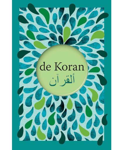 Set Koran + Uitleg bij de Koran - Eduard Verhoef