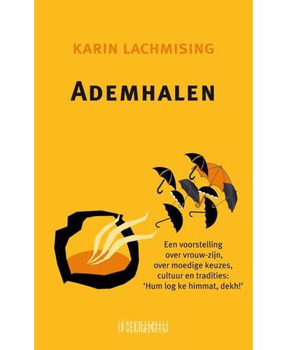 Ademhalen - Karin Lachmising