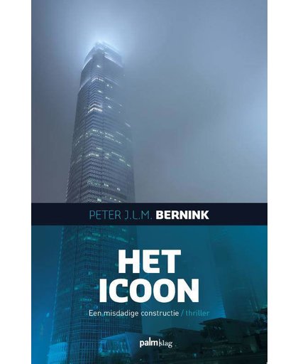 Het icoon - Peter J.L.M. Bernink