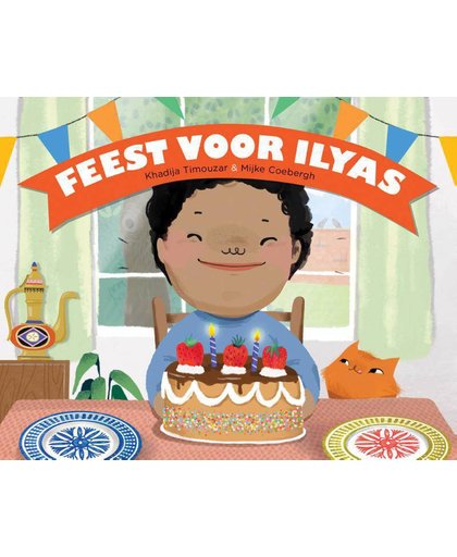 Sesam-kinderboeken Feest voor Ilyas - Khadija Timouzar