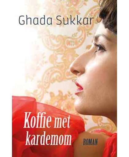 Koffie met kardemom - Ghada Sukkar