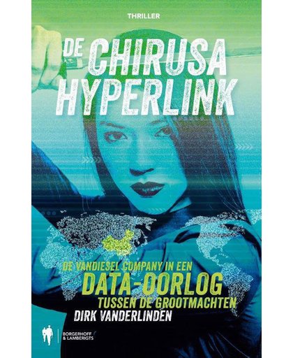 De Chirusa Hyperlink - Dirk Vanderlinden