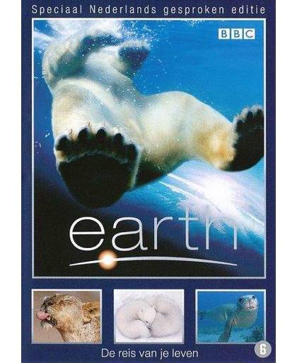 BBC earth - Earth