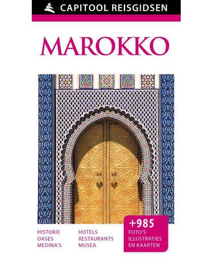 Capitool Marokko - Rachida Alaoui, Jean Brignon, Nathalie Campodonico, e.a.