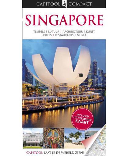 Capitool Compact Singapore - Jennifer Eveland en Susy Atkinson
