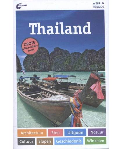 ANWB Wereldreisgids : Thailand